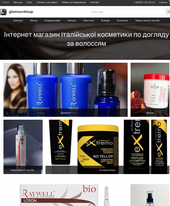 glamourshopcomua