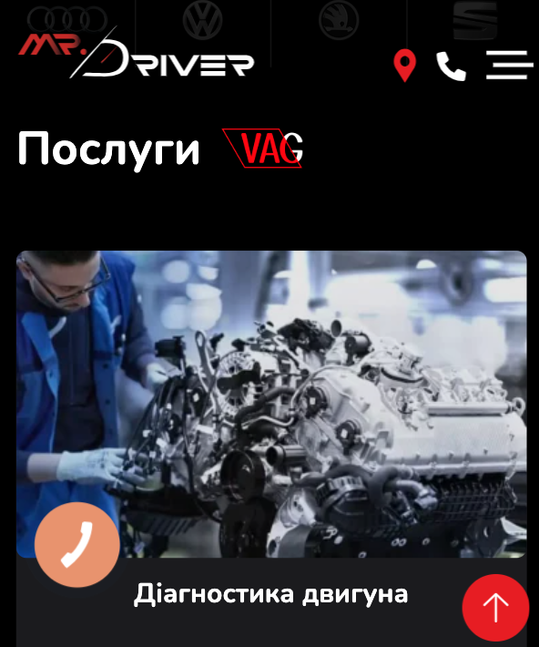mrdriver
