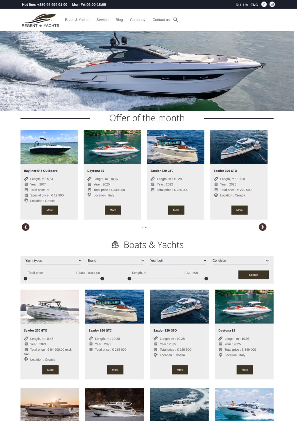 screencapture-regentyachts-ua-2026-03-03-16_10_26